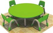 QSG-CT82103 儿童塑料桌椅