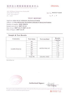 CIQ2LLDPE,ASTM