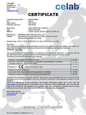 爱乐童车CE认证 EN71-1